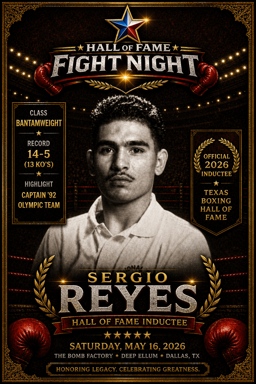 Sergio Reyes — Texas Boxing Hall of Fame Inductee
